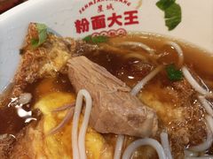 -星粉面大王城(德馨园店)