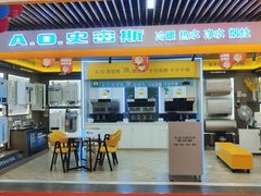 -苏宁易购(Suning Pro深圳华强北店)
