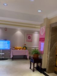 -北京俪婴妇产医院(朝阳大悦城店)