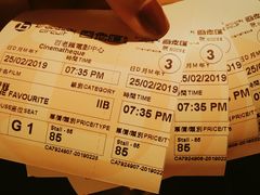 -百老汇电影中心(油麻地店)