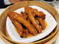 百搭酱皇蒸凤爪-陶陶居酒家(海岸城店)