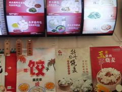 -庆丰包子铺(天通苑店)