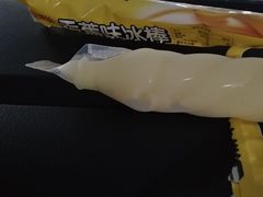 -Olé精品超市(广州太古汇店)