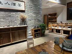 -无名小酒馆·湖北私房菜(昙华林店)