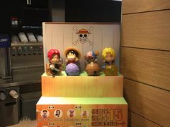 -麦当劳(大栅栏店)