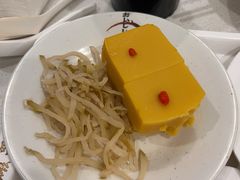 豌豆黄-老磁器口豆汁店(天坛店)