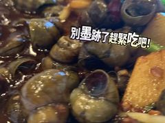 -天桥饭店·特色海鲜(金山嘴渔村店)