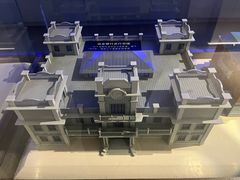 -沈阳金融博物馆