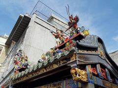 -汕头市小公园