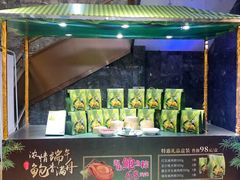 -金满楼(天河中路店)