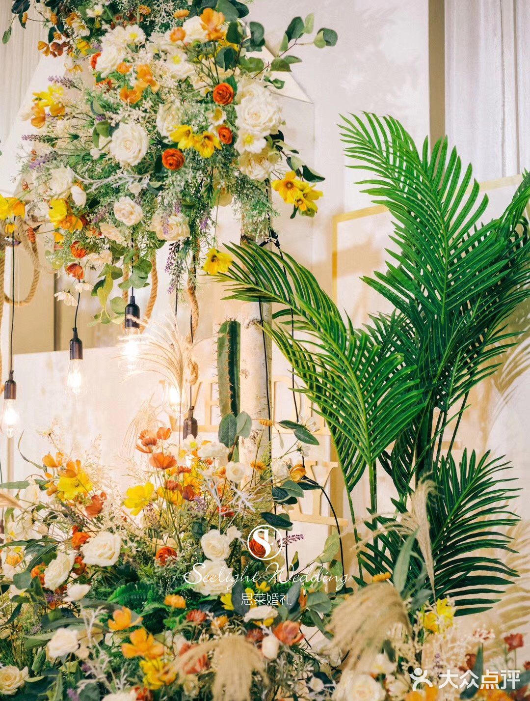 韩式黄绿色，温馨又甜蜜