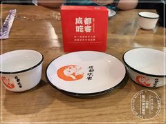 -成都吃客(九眼桥店)