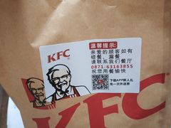 -肯德基(青年路店)