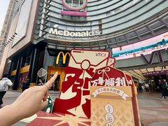 -VT101维多利广场