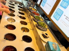 -星伦多自助料理(华润万象城店)