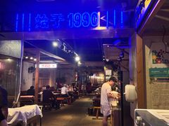 -公交新村粉店(赤岗冲店)