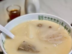 -并州饭店(千峰南路店)