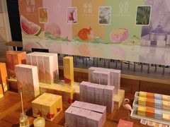 -简屋书店