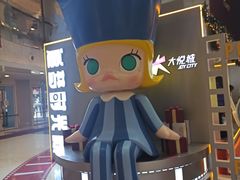 -大悦城(沈阳中街店)