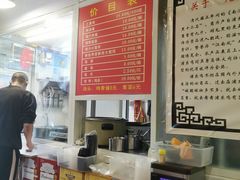 -九斤黄三黄鸡专卖店