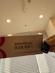 -智美品质医美