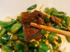 牛肉-锅儿挑面馆