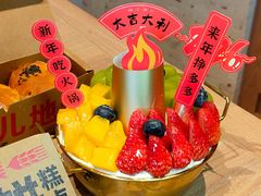 -味多美·北京面包工坊(天坛店)