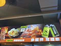 -本色.小马哥烧烤(五一路总店)