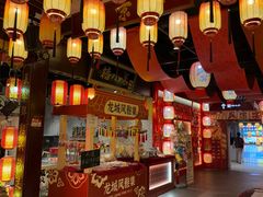 -中街·盛京龙城