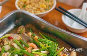 Mixed Fish Medium Portion