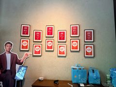 -荣小馆(安达仕店)