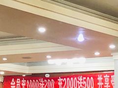 -老诚一锅羊蝎子(垡头店)