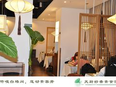 -天厨妙香素食餐厅(清华店)