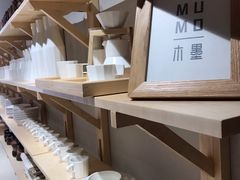 -MUMO木墨(温州万象城店)