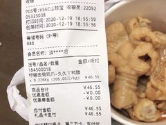-盒马鲜生(昆城店)