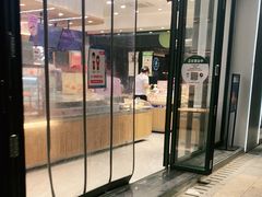 -仟吉(大溪地店)