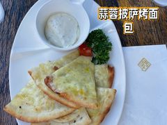 -城门披萨