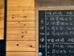 -Be Lived Cafe比例咖啡(摩天轮店)