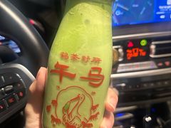 -鹤茶野所(上海首店)