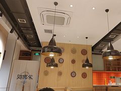 -阿娜尔·新疆菜(佰港城店)