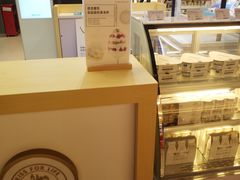 -Olé精品超市(上海虹桥南丰城店)