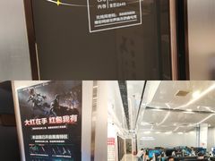 -鑫电竞(垡头店)