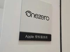 -美承onezero(M+购物中心店)