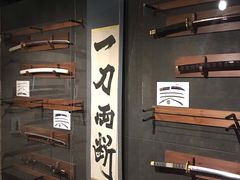 -东京塔海贼王主题公园