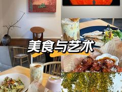 -自如ZSPACE四合院艺术餐厅