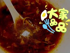 -张小文胡辣汤(龙柏新村店)