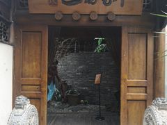 门面-都氏家DUSJOY(翡翠城店)
