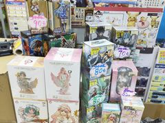 -jungle密林(百米香榭商业街店)