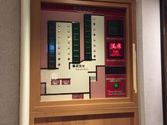 -一兰拉面(梅田阪急东通店)