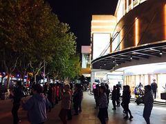 -百联临沂购物中心(临沂路店)